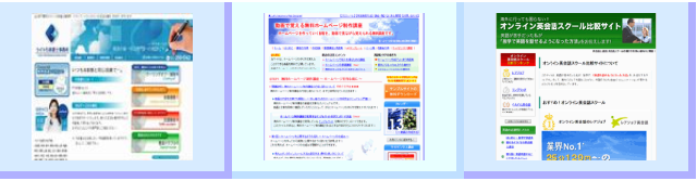 homepage